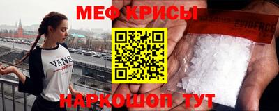 кокаин Будённовск