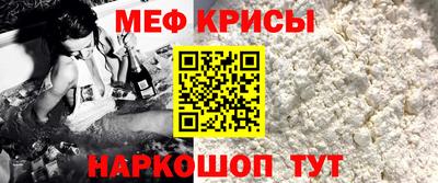 mix Бузулук