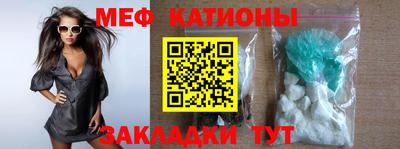 кокаин Будённовск