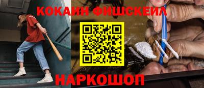 mix Бузулук