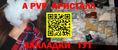 mix Бузулук