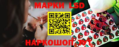 первитин Северобайкальск