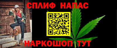 mix Бузулук