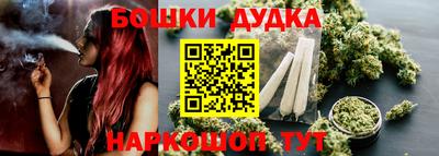 mix Бузулук