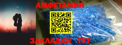мяу мяу мука Свободный