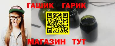 mix Бузулук