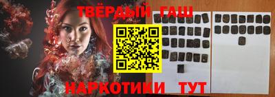 кокаин Будённовск