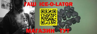 mix Бузулук