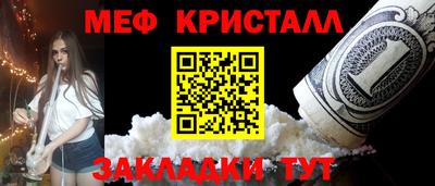 mix Бузулук