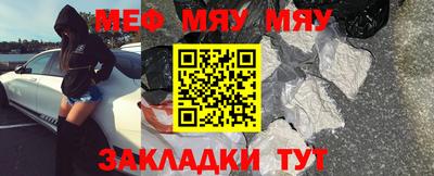 mix Бузулук